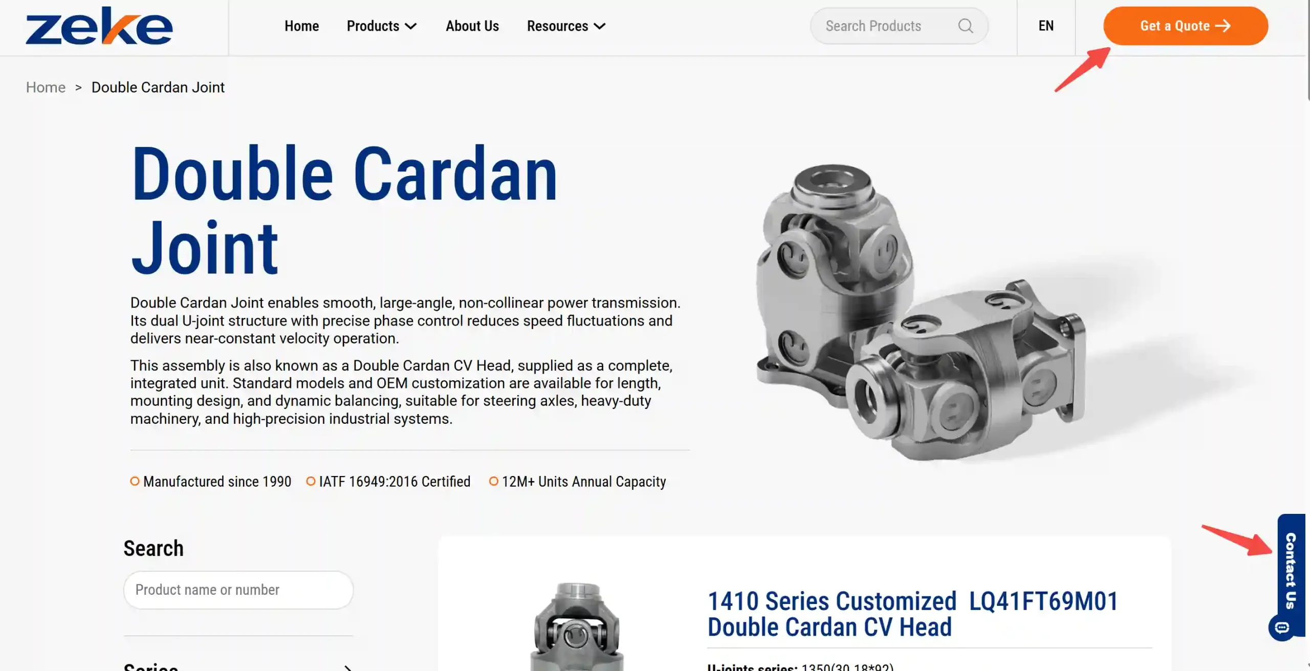 Zeke Parts Double Cardan Joint Product Page
